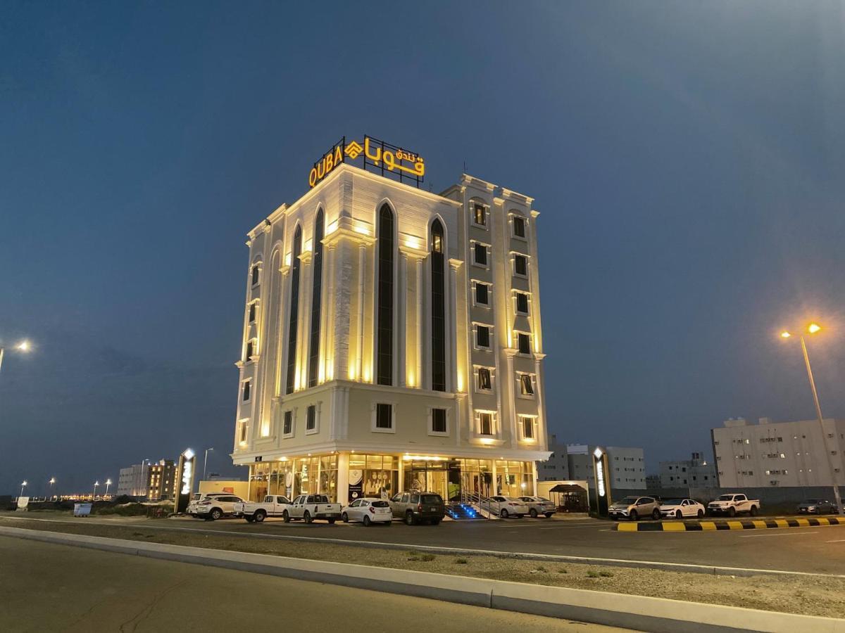 Quba Inn Hotel Jizan Exterior photo